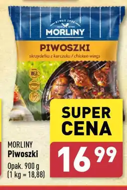 ALDI MORLINY Piwoszki 900 g oferta