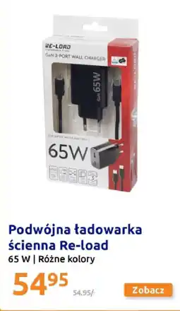 Action Podwójna ładowarka ścienna Re-load 65 W oferta