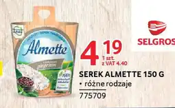 Selgros SEREK ALMETTE 150 G oferta