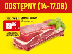 Polomarket Szponder wołowy oferta