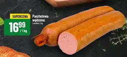 Polomarket Pasztetowa wędzona oferta