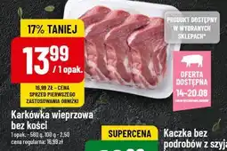 Polomarket Karkówka wieprzowa bez kości oferta