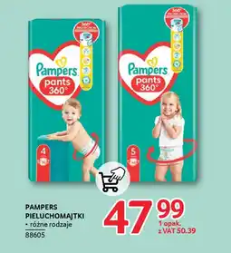 Selgros PAMPERS PIELUCHOMAJTKI oferta