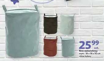 Auchan Kosz na pranie oferta