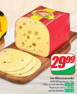 Dino Ser włoszczowski typu szwajcarskiego Włoszczowa oferta
