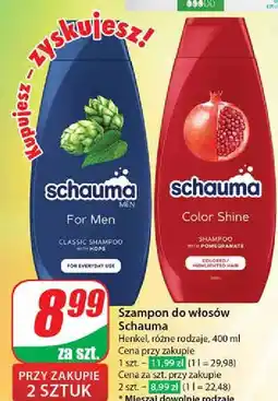 Szampon classic Schauma For Men