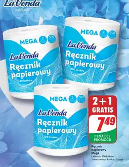 Dino Ręcznik papierowy Lavenda oferta