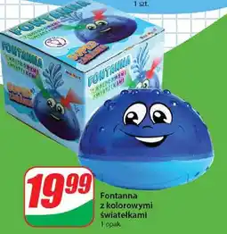 Fontanna z kolorowymi światełkami