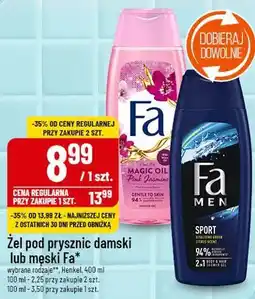 Polomarket Żel pod prysznic damski lub męski Fa oferta