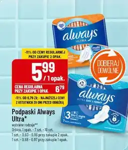 Polomarket Podpaski Always Ultra oferta