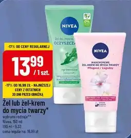 Polomarket Żel lub żel-krem do mycia twarzy oferta