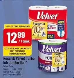 Polomarket Ręcznik Velvet Turbo lub Jumbo Duo oferta
