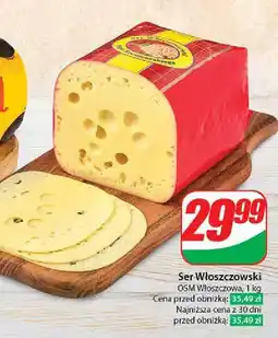 Dino Ser włoszczowski typu szwajcarskiego Włoszczowa oferta