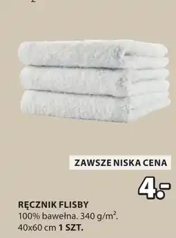 JYSK Ręcznik GM oferta