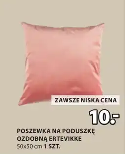 JYSK Poszewka na poduszkę oferta