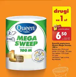 Biedronka Ręcznik papierowy Queen oferta