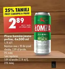 Biedronka Piwo Łomża oferta