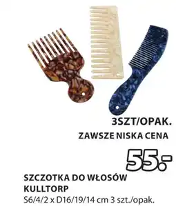 JYSK Szczotka do włosów oferta
