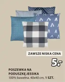 JYSK Poszewka na poduszkę oferta