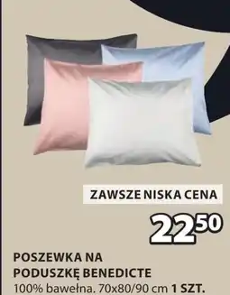 JYSK Poszewka na poduszkę oferta