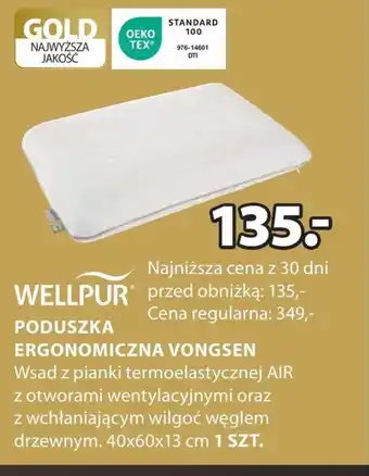 JYSK Poduszka ergonomiczna Wellpur oferta