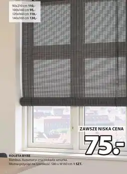 JYSK Roleta oferta