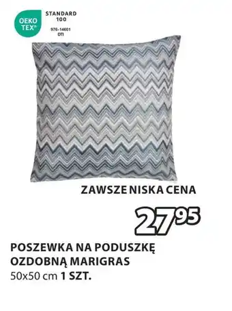 JYSK Poszewka na poduszkę oferta