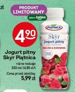Żabka Jogurt pitny Skyr Piątnica, 330 ml oferta