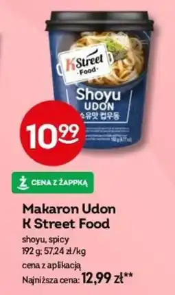 Żabka Makaron Udon K Street Food, 192 g oferta