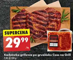 Biedronka Karkówka grillowa po gruzińsku Czas na Grill 1kg oferta