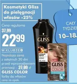 SuperPharm Kosmetyki do pielęgnacji włosów Gliss oferta