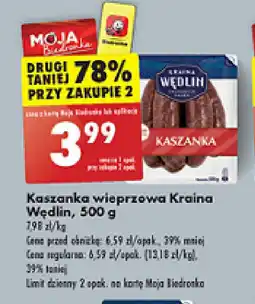 Biedronka Kaszanka wieprzowa Kraina Wędlin, 500 g oferta