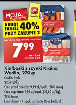 Biedronka Kiełbaski z szynki Kraina Wędlin, 270 g oferta