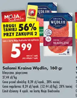 Biedronka Salami Kraina Wędlin, 160 g oferta