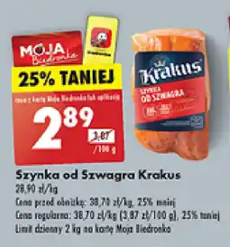 Biedronka Szynka od Szwagra Krakus, 100 g oferta