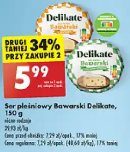 Biedronka Ser pleśniowy Bawarski Delikate, 150 g oferta