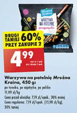 Biedronka Warzywa na patelnię Mroźna Kraina, 450 g oferta