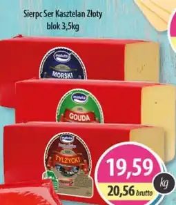 DUO-TES Sierpc Ser Kasztel an Złoty blok 3,5 kg oferta