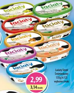 Laciaty Serek Smietankowy 135 g