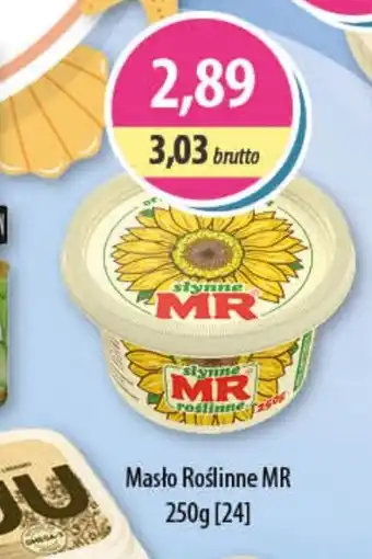 DUO-TES Masło roślinne MR 250 g oferta