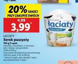 Lidl Serek puszysty z cebulką i szczypiorkiem Łaciaty oferta