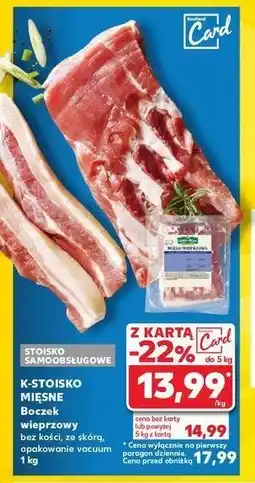 Kaufland Boczek wieprzowy bez kości ze skórą vacuum Stoisko mięsne oferta
