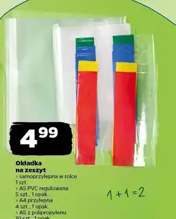 Okładki na zeszyt a4