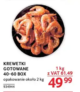 KREWETKI GOTOWANE 40-60 BOX 1 kg