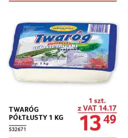 Selgros TWARÓG PÓŁTŁUSTY 1 KG oferta