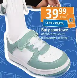 E.Leclerc Buty sportowe dziecięce oferta