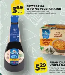 PRZYPRAWA W PŁYNIE VEGETA NATUR Podravka, 204 g