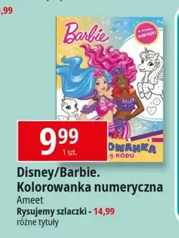 E.Leclerc Disney/Barbie Kolorowanka numeryczna Ameet oferta