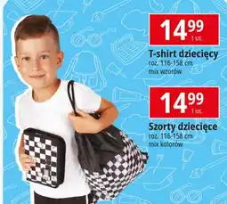 E.Leclerc T-shirt dziecięcy oferta