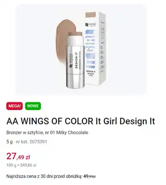 Rossmann AA WINGS OF COLOR It Girl Design It, 5 g oferta